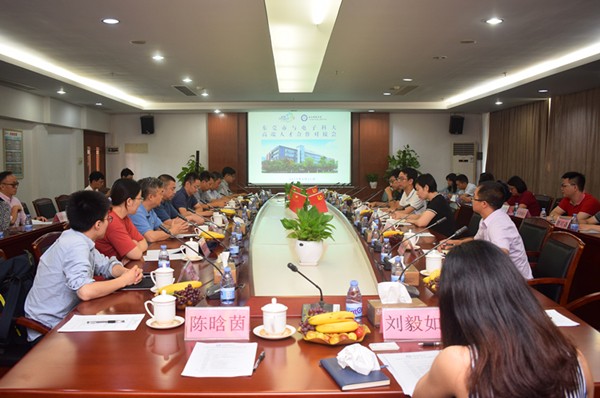 电子科大高端人才合作走进东莞与企业对接