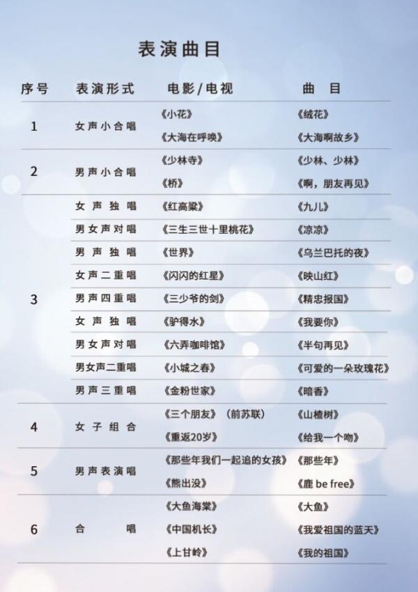 QQ图片20191105110153.jpg QQ图片20191105110153.jpg