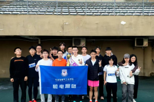 2024新生杯万米接力赛顺利举行