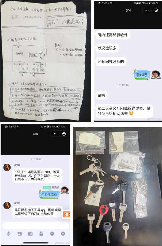 微信截图_20200629111825.png 微信截图_20200629111825.png