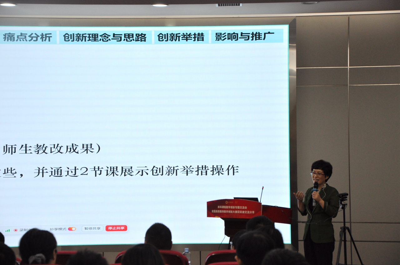 邹涛.jpg 邹涛.jpg