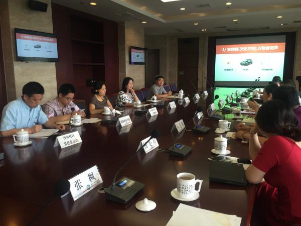 喜马拉雅创始人、联席CEO陈小雨与我校共商合作