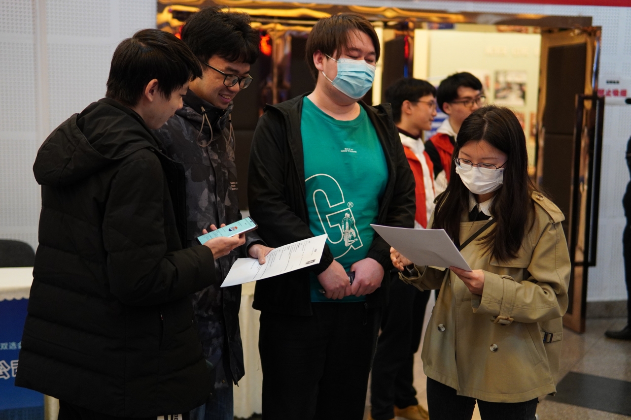 DA508D42992F9E34C1A038508A9_C44182A0_8BD DA508D42992F9E34C1A038508A9_C44182A0_8BD