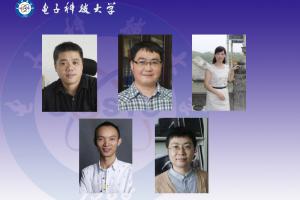 2016青年教师教学竞赛一等奖得主分享教学感悟