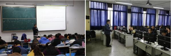 青海省2016年信息化教学应用能力提升培训班结业