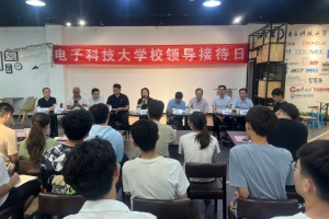 校领导与同学们面对面 沟通解决热点问题