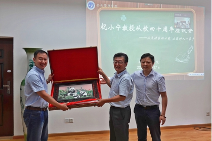 EED1CC4495A7C71F16BBBD9048C_C6D0F803_154 EED1CC4495A7C71F16BBBD9048C_C6D0F803_154