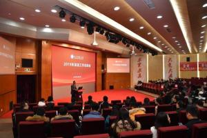 【建设一流本科】2019年电子科大本科生深造率达67.69%!