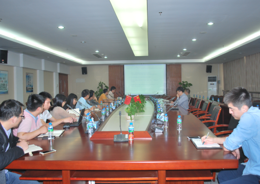 电研院专题学习《准则》和《条例》