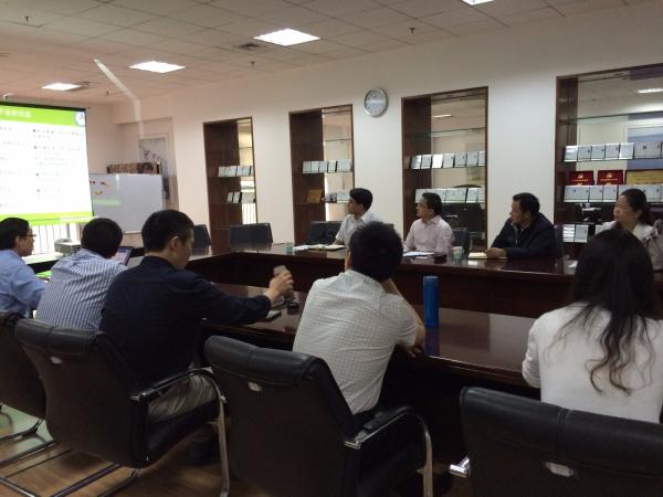 中海阳能源集团股份有限公司一行访问能源学院