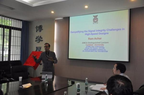 加拿大卡尔顿大学Ramachandra Achar教授访问电工学院