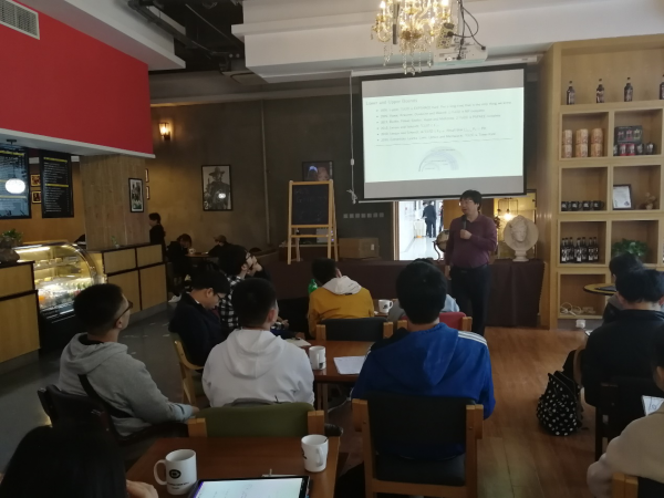 上海交通大学傅育熙教授做客学术沙龙