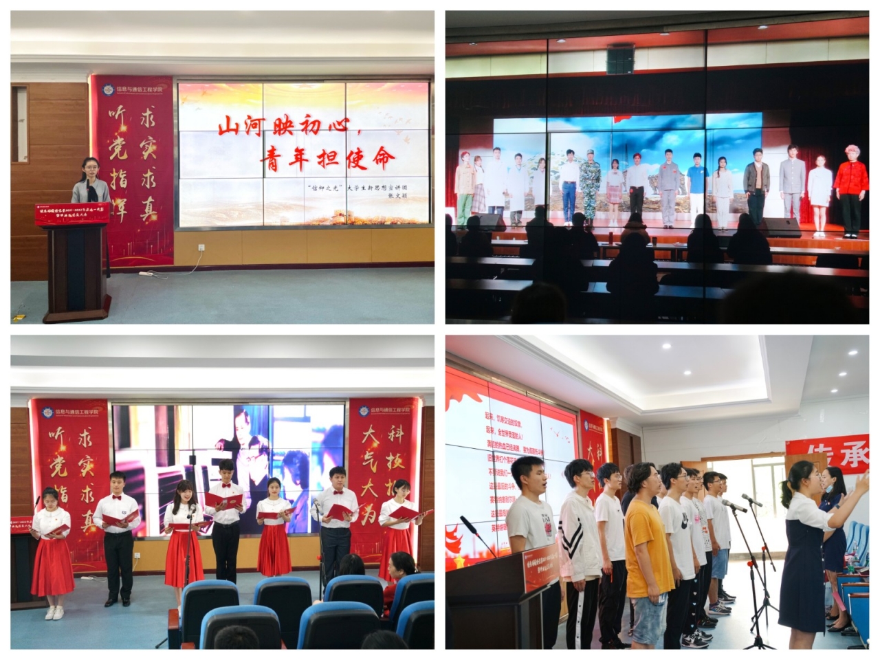 微信图片_20220622154627.jpg 微信图片_20220622154627.jpg