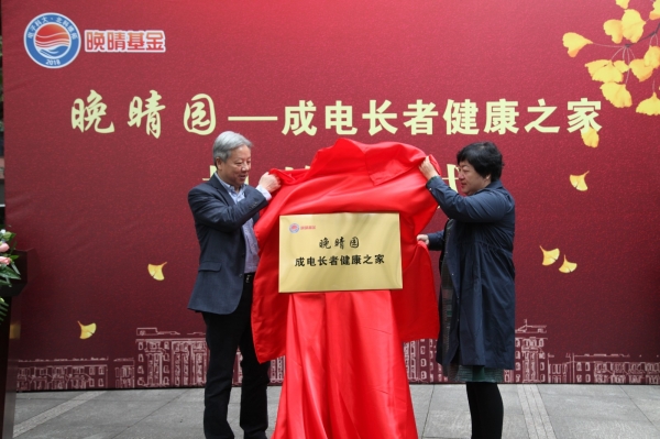 IMG_7296.JPG 5d175004e3c1d5d0230aef972560ca5c.jpg