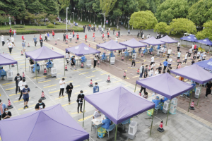 【抗击新冠肺炎】落细落实 扎实筑牢疫情防控屏障