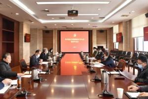 学校党委理论学习中心组召开集体学习会议