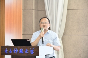 【新工科·科研育人】“鸿鹄拔尖人才计划”“攀登计划”同日开班