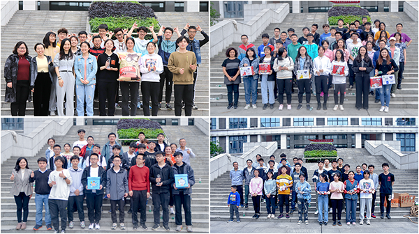 经管师生趣味运动会快乐健身快乐学习