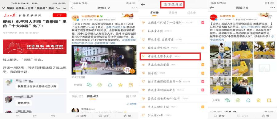 图片17.png 20201127163849_40yrjwh0k4.png