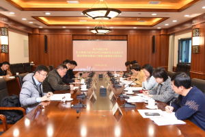 学校举行学习贯彻习近平总书记对新时代马克思主义理论研究和建设工程作出重要指示座谈会