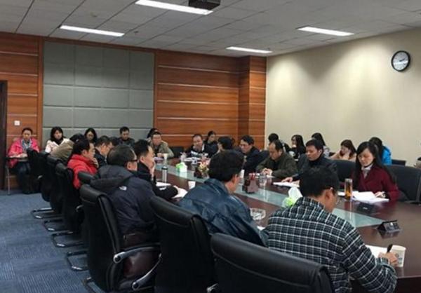 学校召开本科教学工作推进会