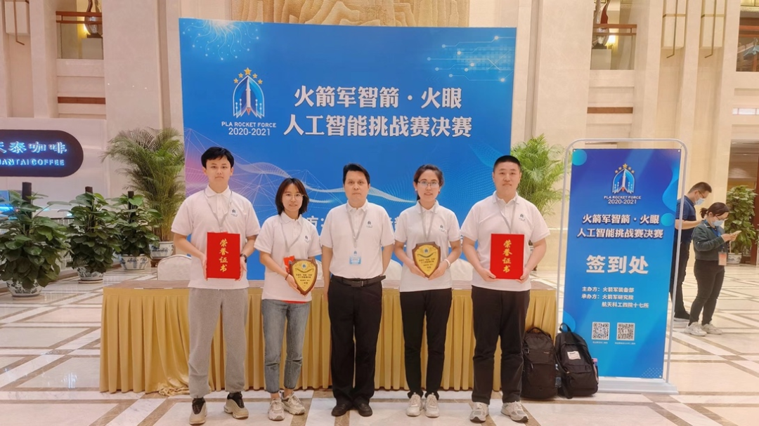 微信图片_20230316141022.png 微信图片_20230316141022.png