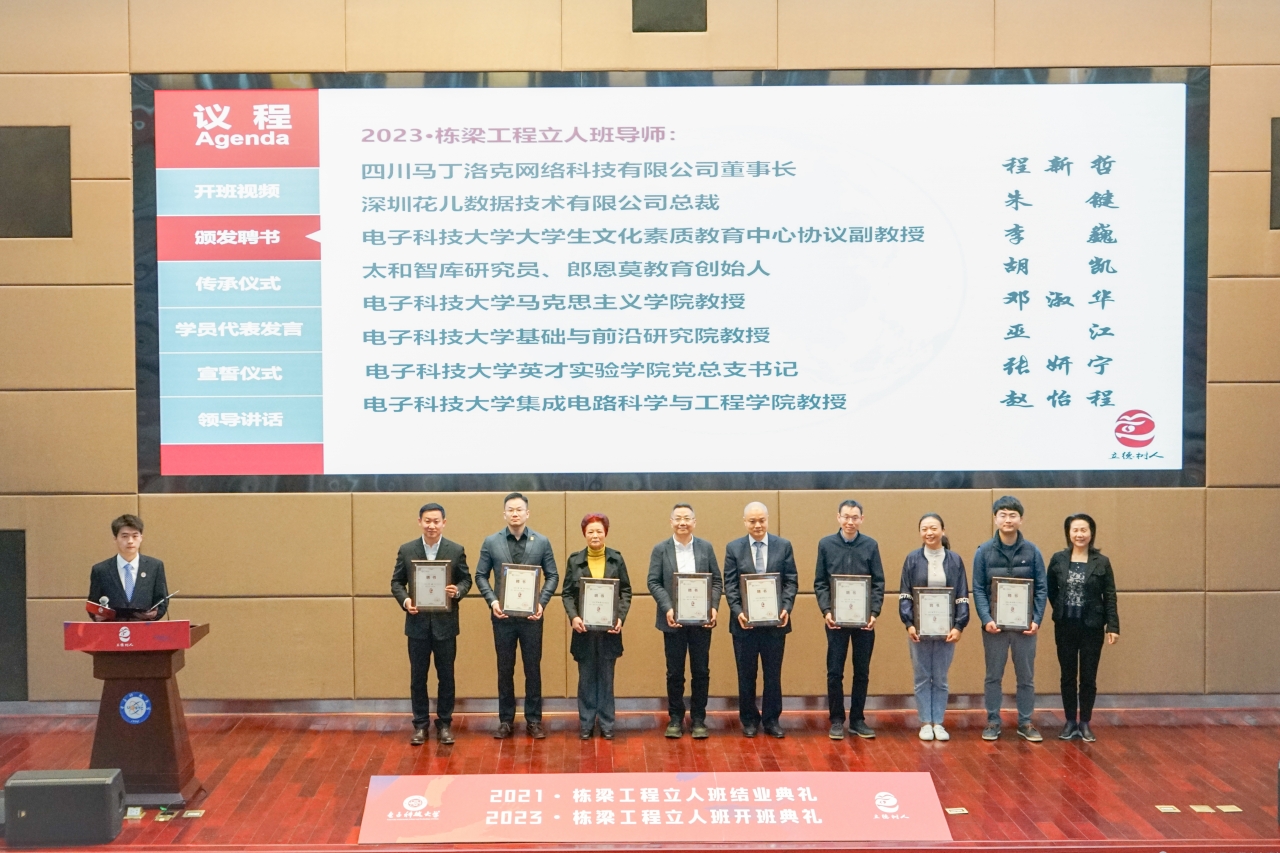 5df03dfabf2a4c8dfa9701da103ead13_e3508.j