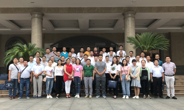 【扶贫在行动】岑巩县中青年干部培训圆满结束