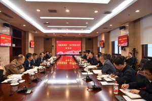 成都高新区管委会主任余辉来校访问