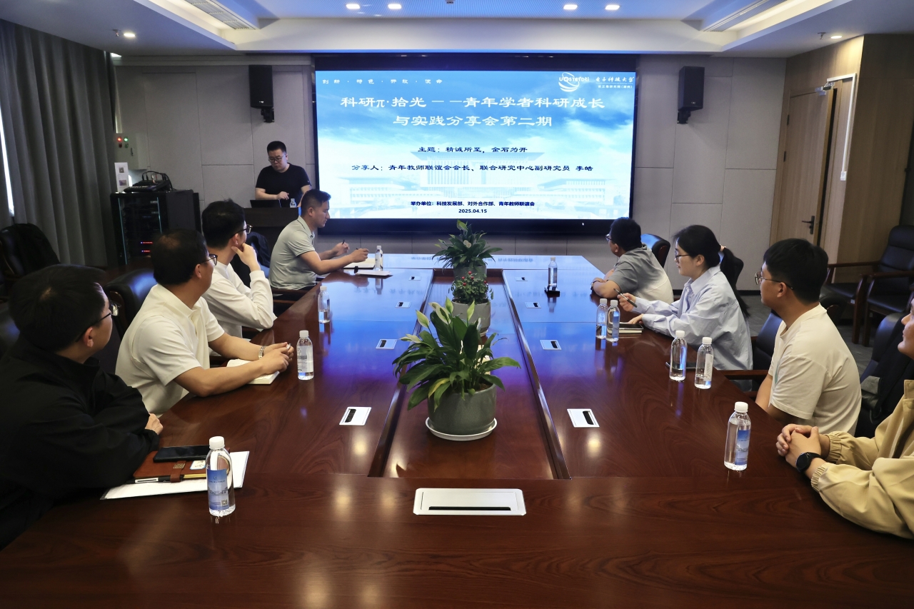 5e35093a21bf9f831af49bb4b5a5a1c1_d32be.j