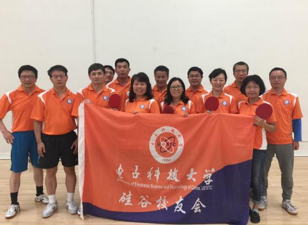 电子科大硅谷校友乒乓球队明珠杯再创佳绩