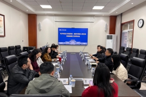 医学院联合成都市残疾人联合会开展科技助残工作研讨