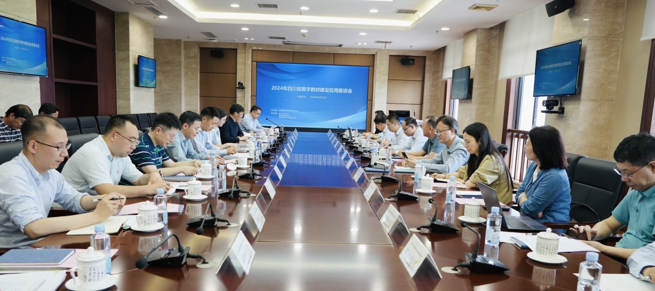 5e4c7f7fad37bfd381c29f57b9df8ea4_12896.j