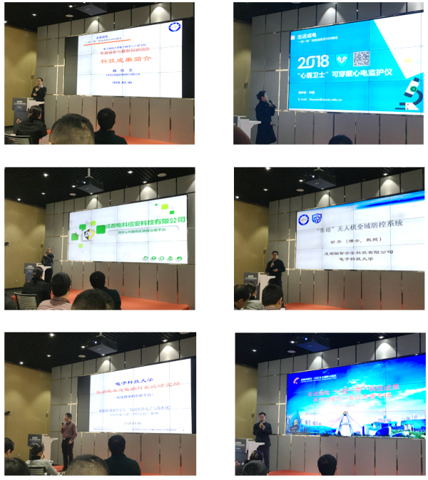 长江杰青科研成果受热捧 校地携手推进“一校一带”建设