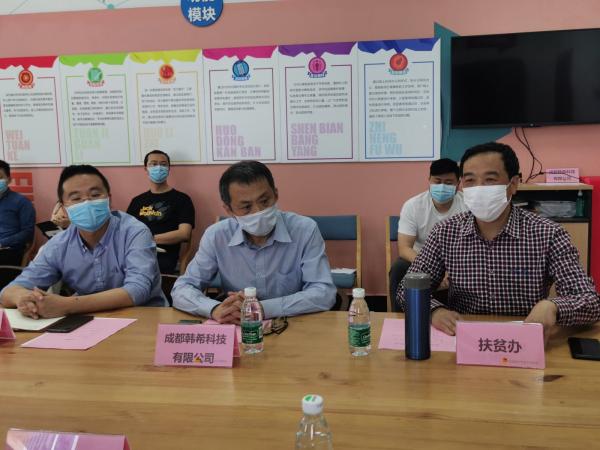 QQ图片20200430162309.jpg QQ图片20200430162309.jpg