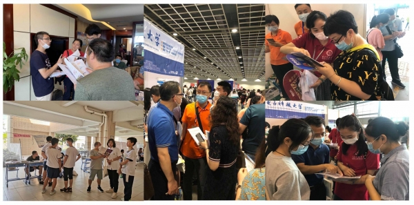 经管学院多形式开展学院专业招生宣传工作