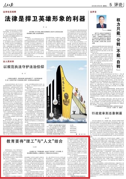 QQ图片20160928090622.png QQ图片20160928090622.png