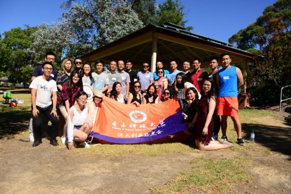 电子科技大学澳洲校友相聚墨尔本