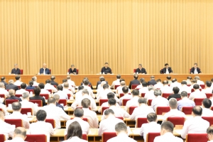 电子科大师生热议全国教育大会精神