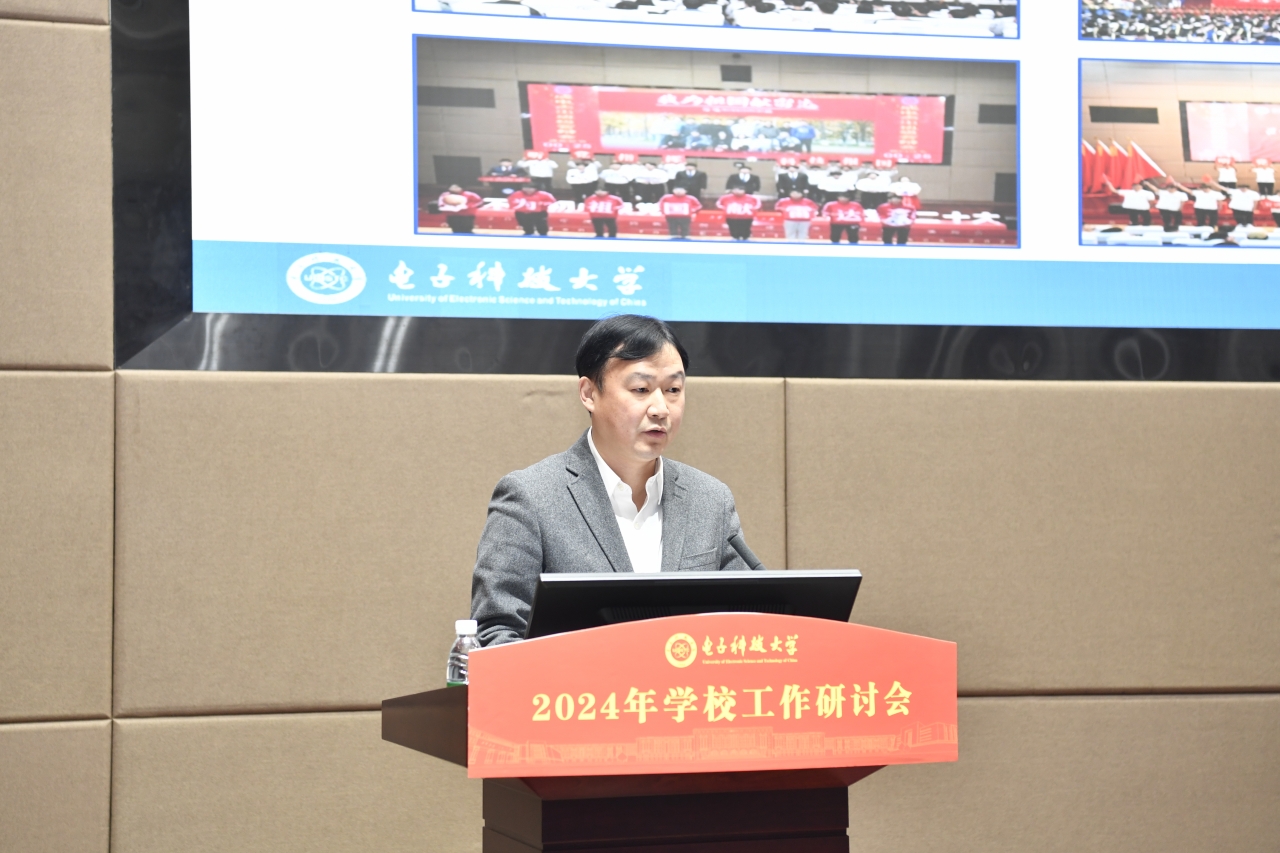 【奋进“十四五”】深入实施时代新人铸魂工程，守正创新，推动学生工作高质量发展