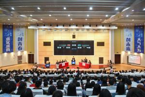 2016年“创青春”亚洲大学生创业主题辩论邀请赛在我校举行