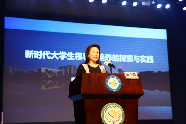 素质0016.JPG 5ed5a1019e6c0a17d2e4b5984757f937.jpg