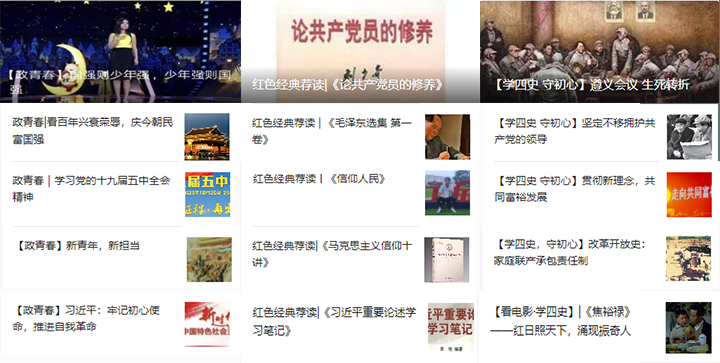 图2.png 5edc07b6a2857dab9defb44cd380db01_ab944.p