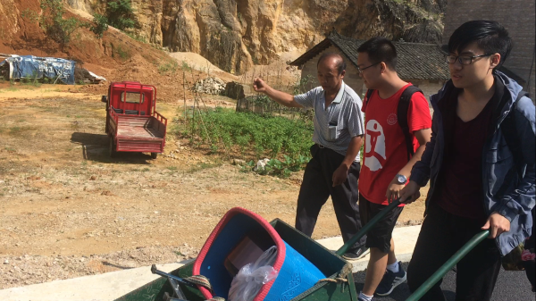 【扶贫在行动】机电学院积淀之光实践队赴塔山村开展科技扶贫现状田野调查