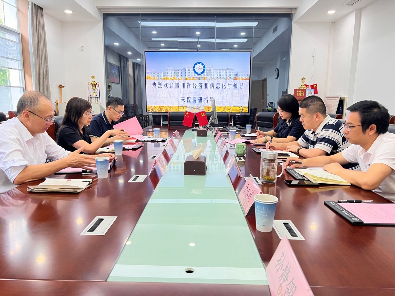 四川省信息化工作办公室专职副主任陈文涛到软件学院调研