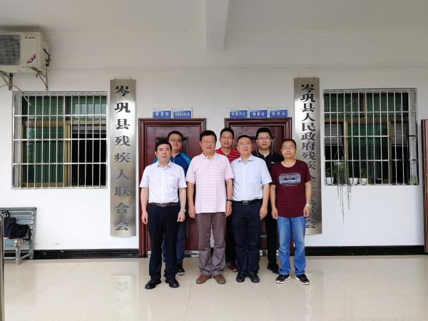 【扶贫在行动】物理学院着力推动贵州岑巩县融媒体APP建设