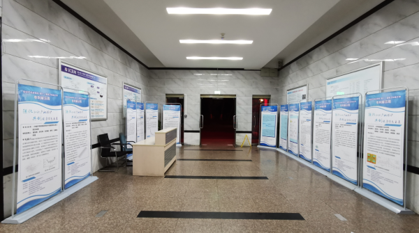 知识产权进高校·第十一届电子科技大学专利展示周活动举行