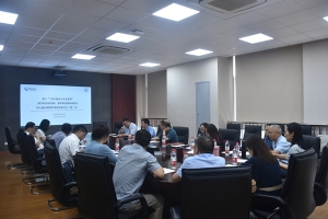 【新工科教改】学校研讨建设“工科+商科”核心通识课程体系升级版