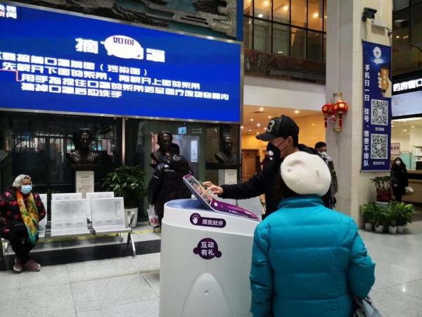 微信图片_20200228091934.jpg 5f49a42b33bb0b612a7540d07fc464dd.jpg