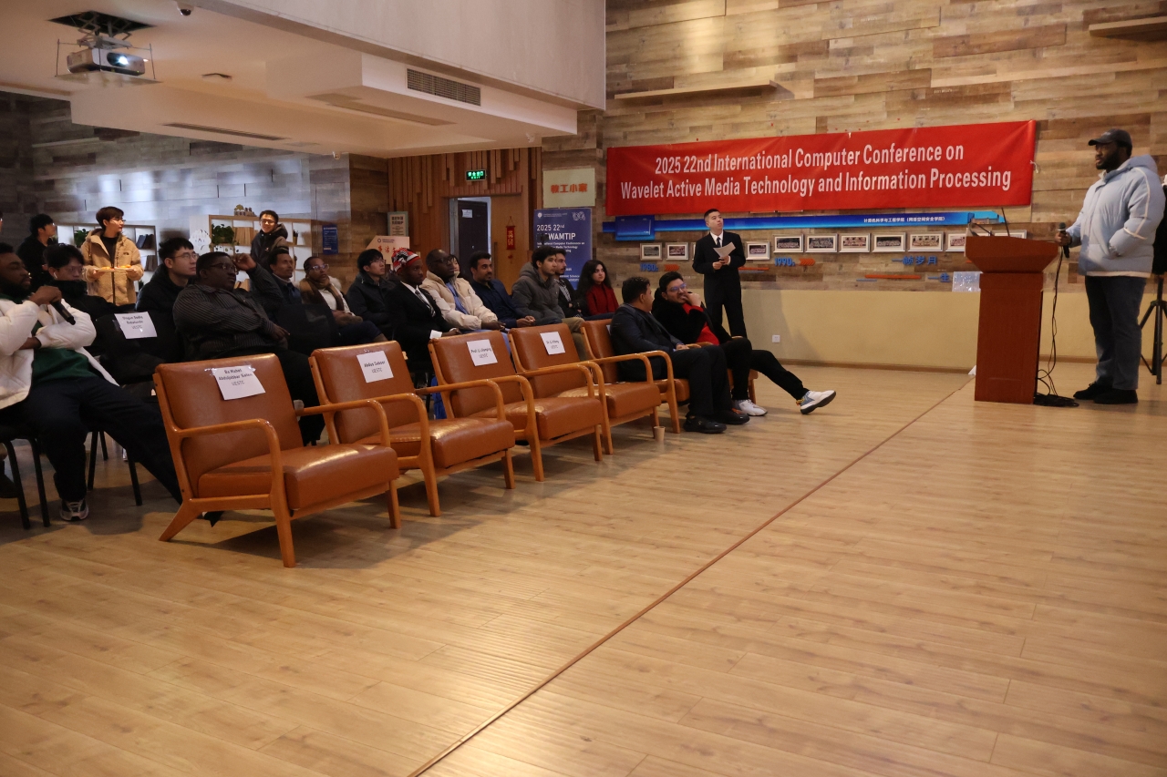 2025年第22届小波智能体媒介技术与信息处理国际计算机学术会议召开